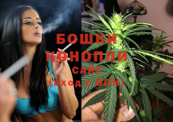 мяу мяу мука Волосово