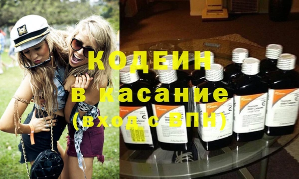 прущий лед Володарск