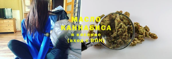 прущий лед Володарск