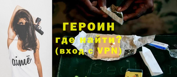 мяу мяу мука Волосово