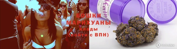 мяу мяу мука Волосово