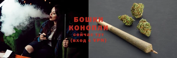 прущий лед Володарск