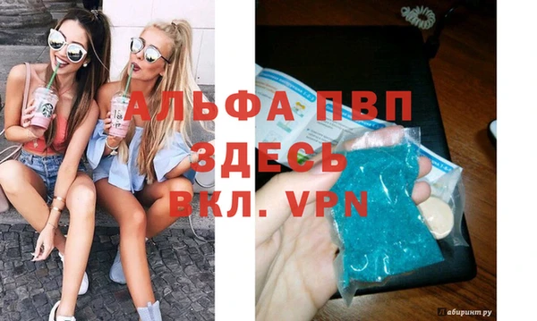 мяу мяу мука Волосово