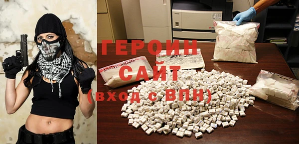 таблы Волоколамск