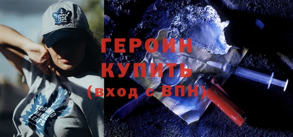 мяу мяу мука Волосово
