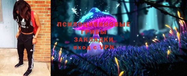 прущий лед Володарск