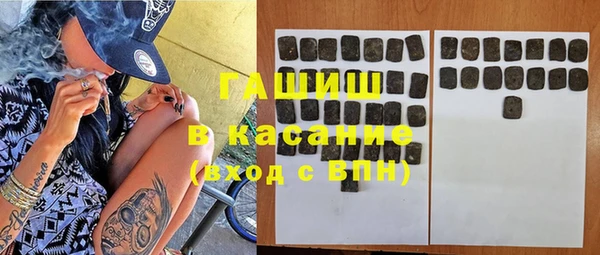 мяу мяу мука Волосово
