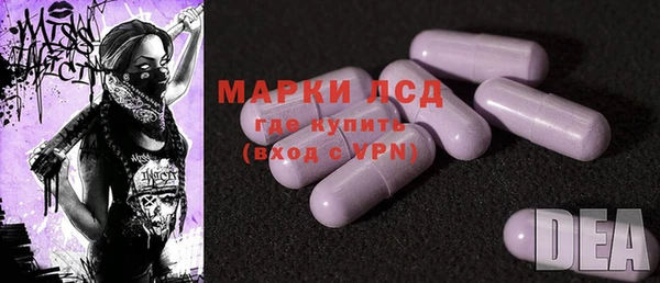 мяу мяу мука Волосово