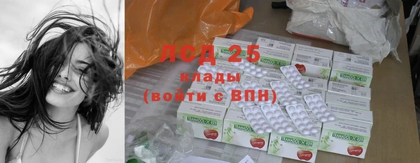 мяу мяу мука Волосово